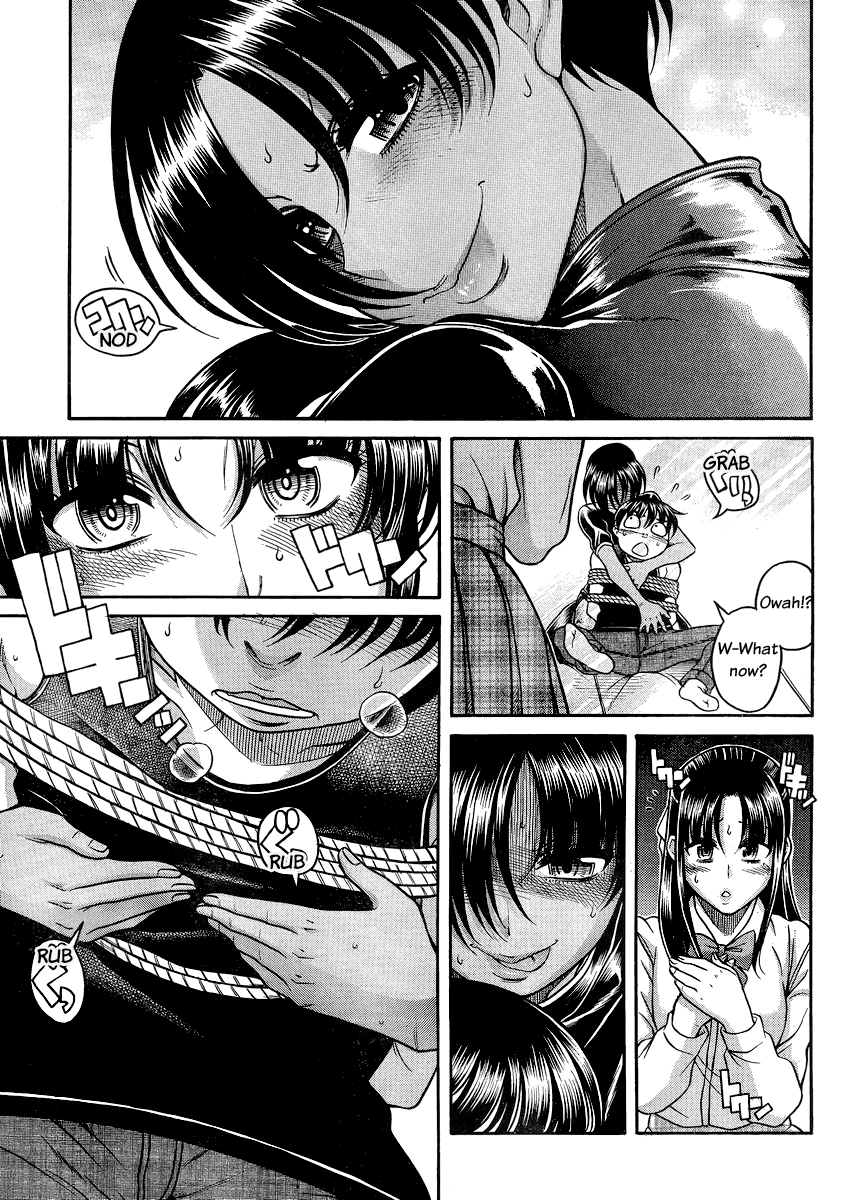 Nana to Kaoru Chapter 115 page 17 - Chapter 115: Pure Cry