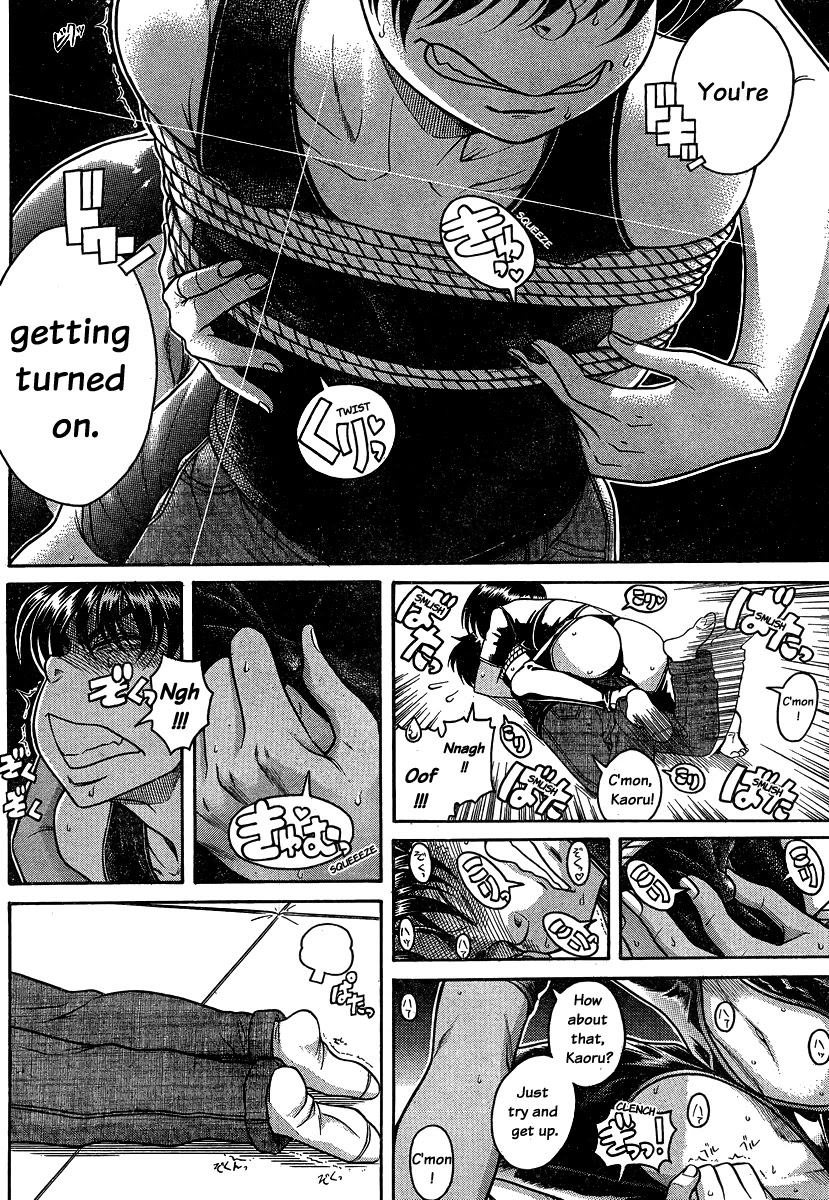 Nana to Kaoru Chapter 116 page 10 - Chapter 116: Tachi's Justice