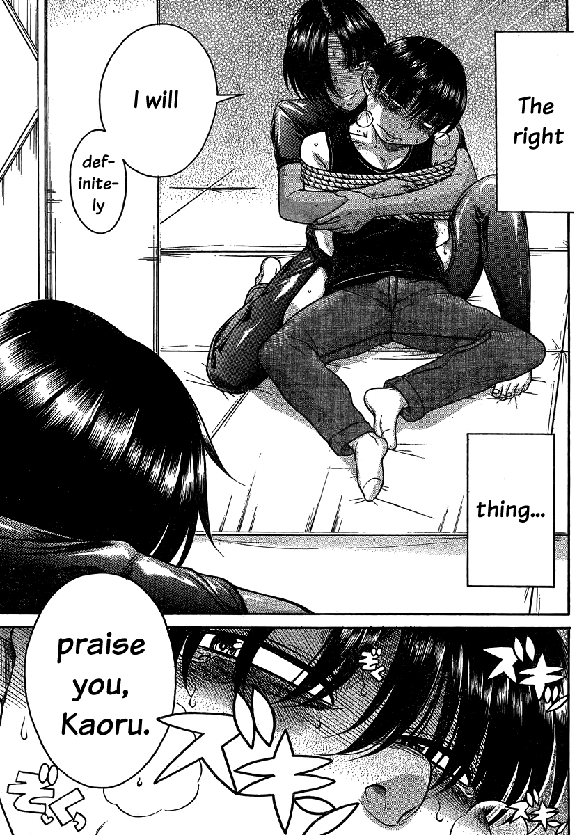 Nana to Kaoru Chapter 116 page 15 - Chapter 116: Tachi's Justice