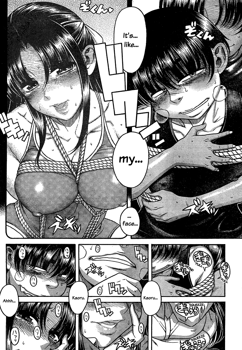 Nana to Kaoru Chapter 116 page 18 - Chapter 116: Tachi's Justice
