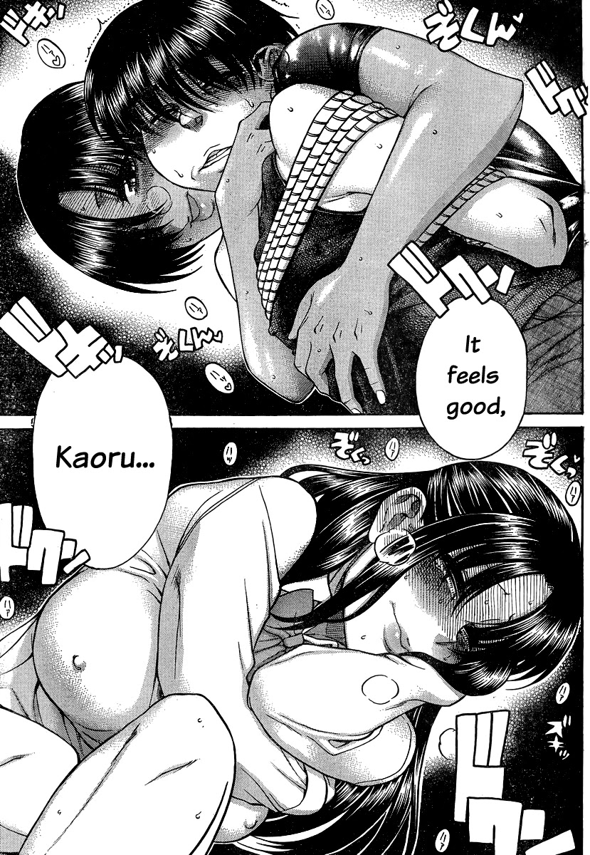 Nana to Kaoru Chapter 116 page 19 - Chapter 116: Tachi's Justice