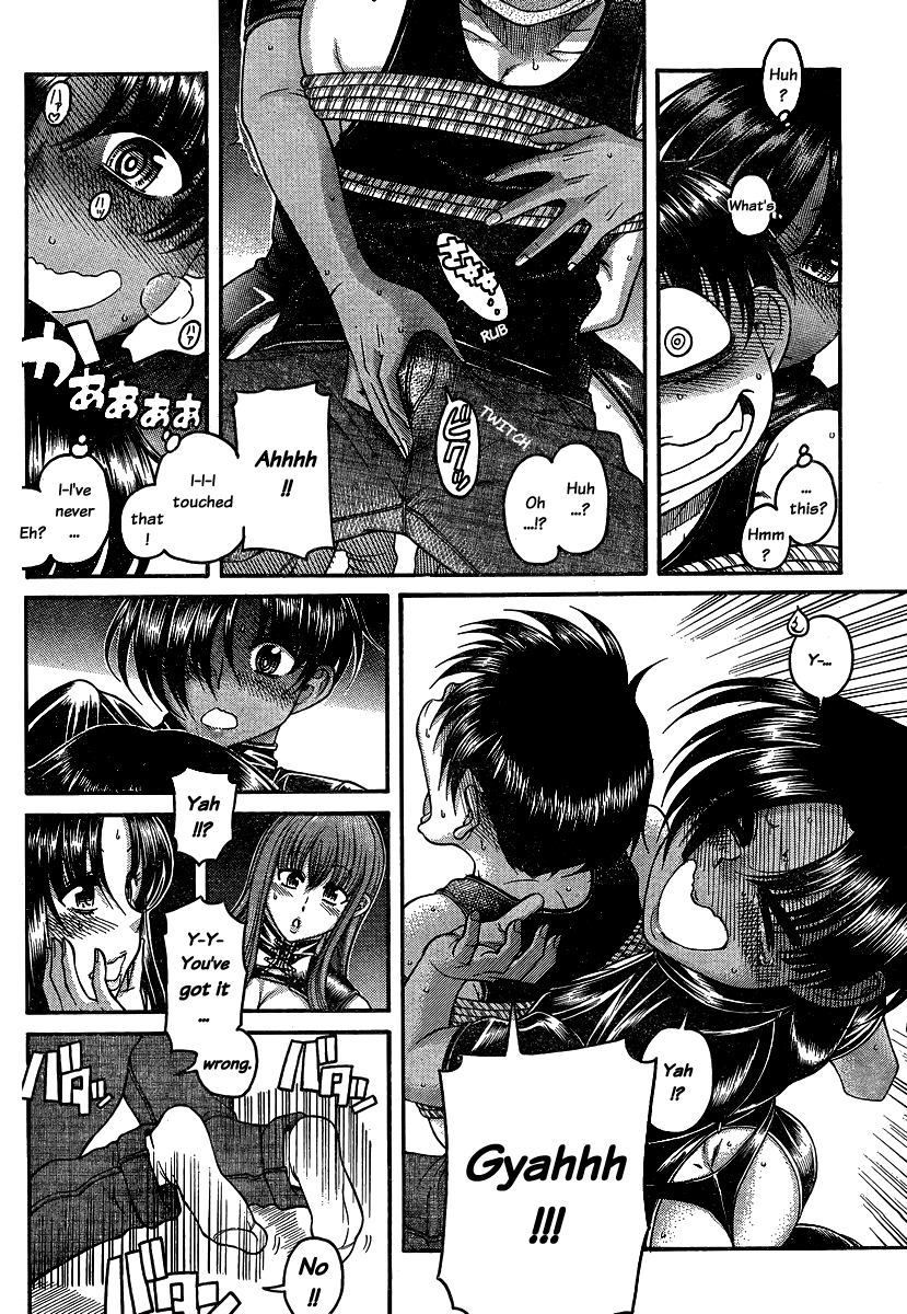 Nana to Kaoru Chapter 116 page 2 - Chapter 116: Tachi's Justice