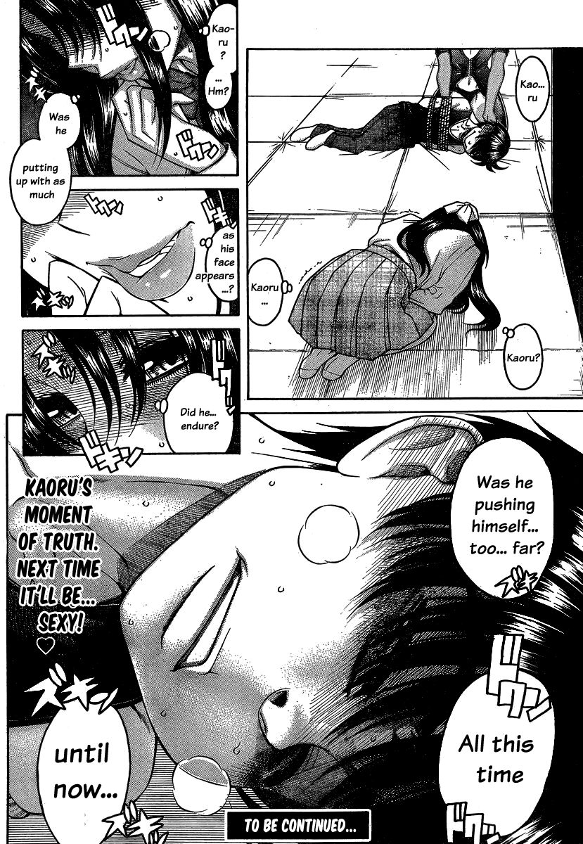 Nana to Kaoru Chapter 116 page 20 - Chapter 116: Tachi's Justice