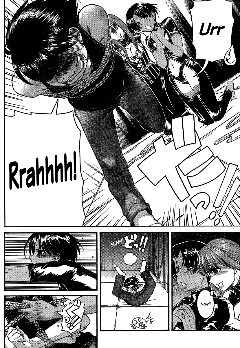 Nana to Kaoru Chapter 116 page 4 - Chapter 116: Tachi's Justice