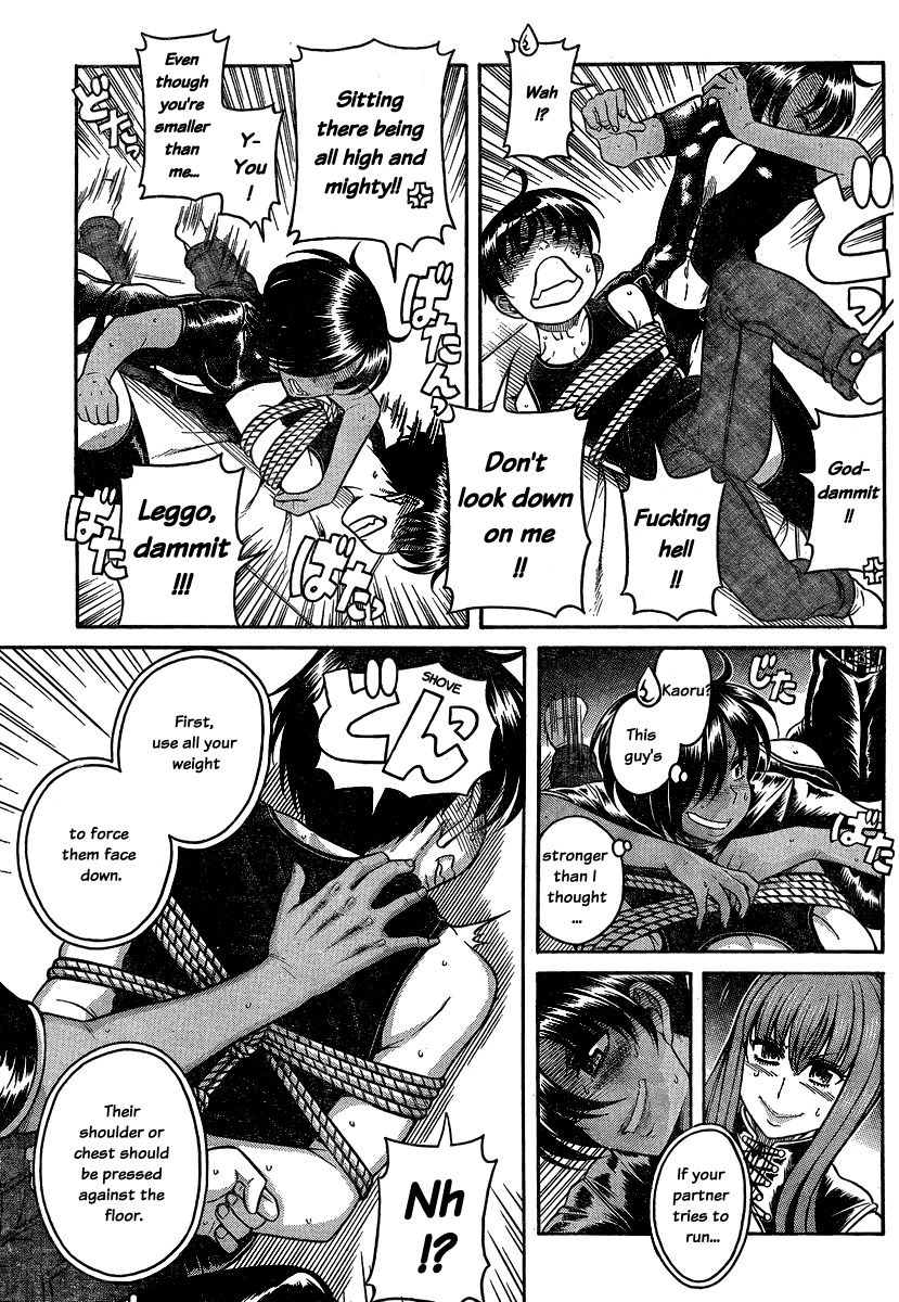 Nana to Kaoru Chapter 116 page 5 - Chapter 116: Tachi's Justice