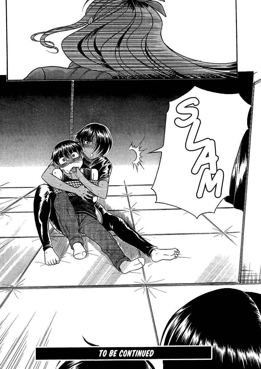 Nana to Kaoru Chapter 117 page 21 - Chapter 117: Inside Kaoru