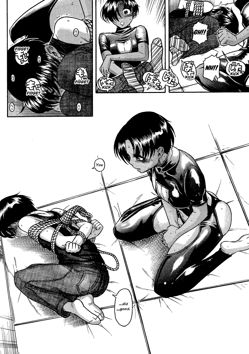 Nana to Kaoru Chapter 118 page 18 - Chapter 118: Nana's Dom