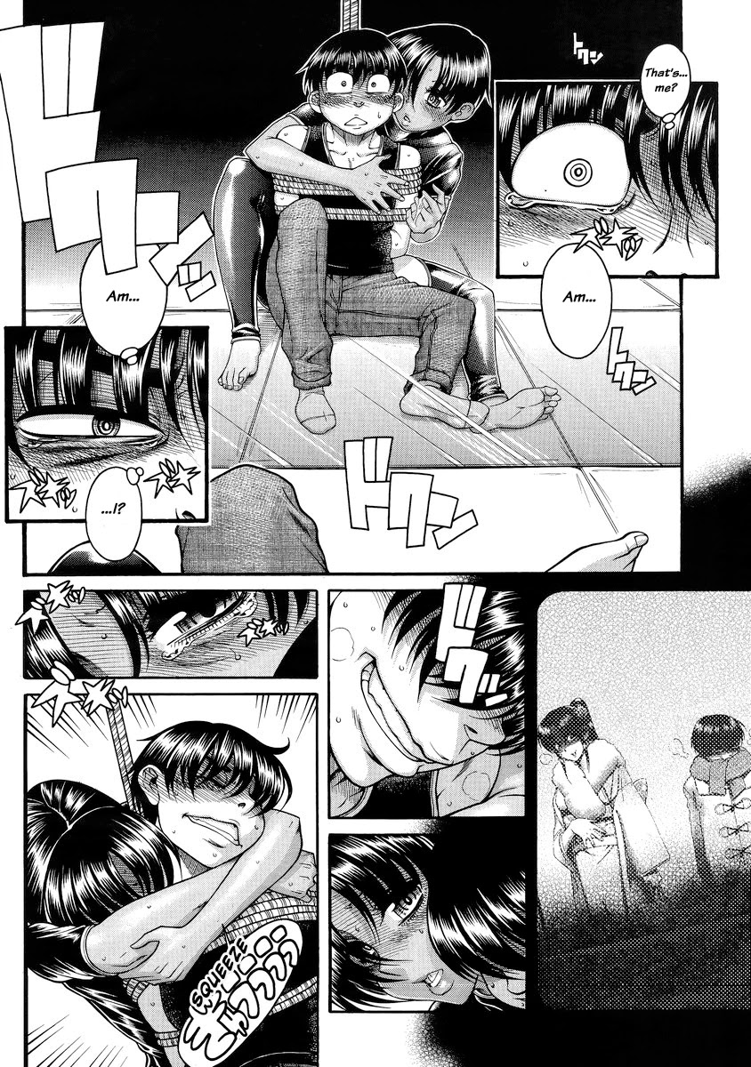 Nana to Kaoru Chapter 118 page 5 - Chapter 118: Nana's Dom