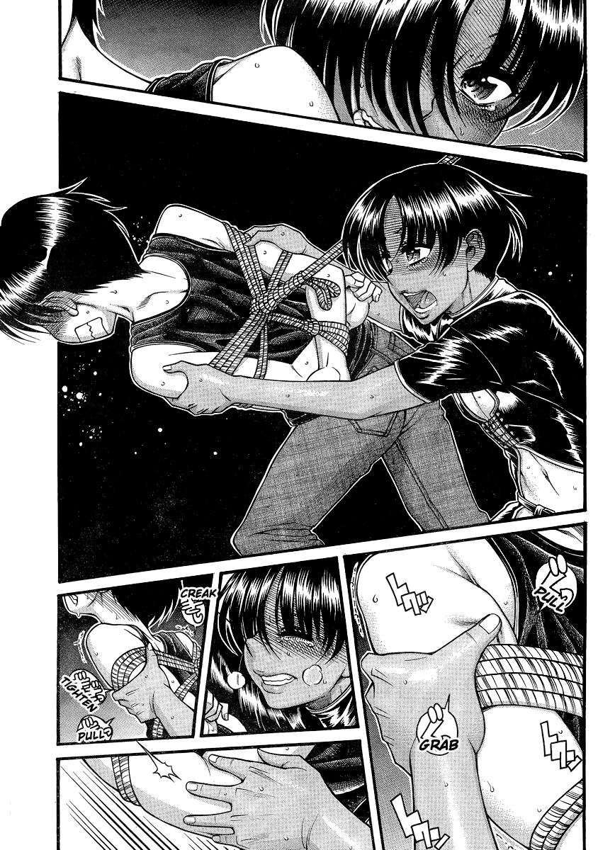 Nana to Kaoru Chapter 118 page 6 - Chapter 118: Nana's Dom