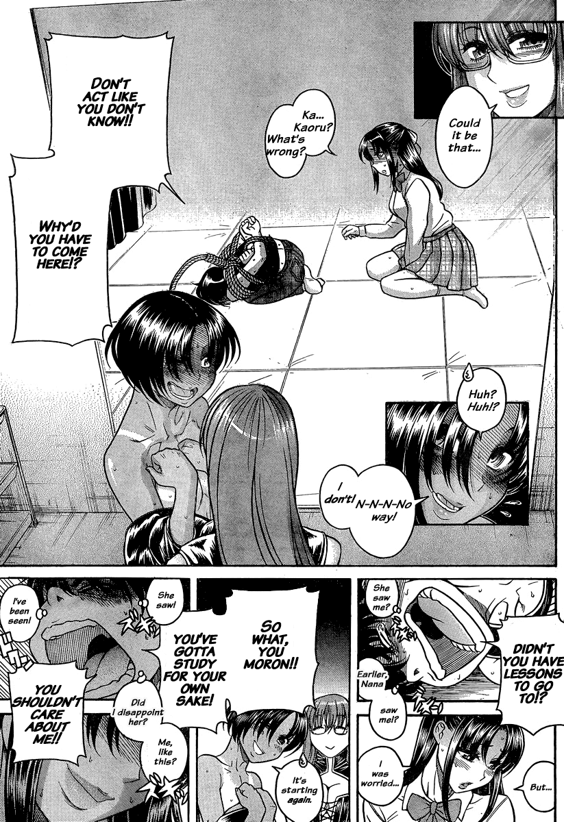 Nana to Kaoru Chapter 119 page 10 - Chapter 119: My Carrot And Stick