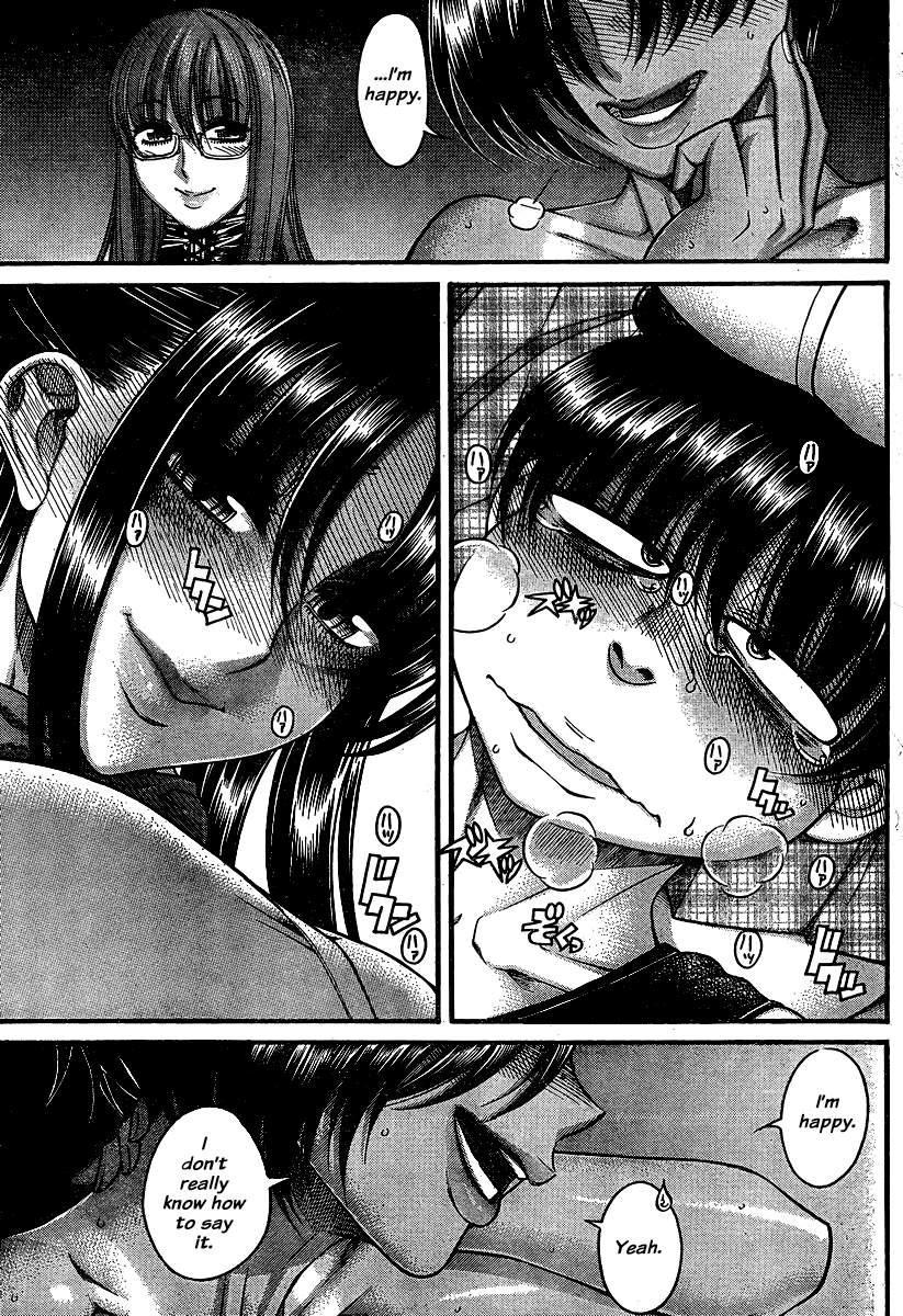 Nana to Kaoru Chapter 119 page 16 - Chapter 119: My Carrot And Stick