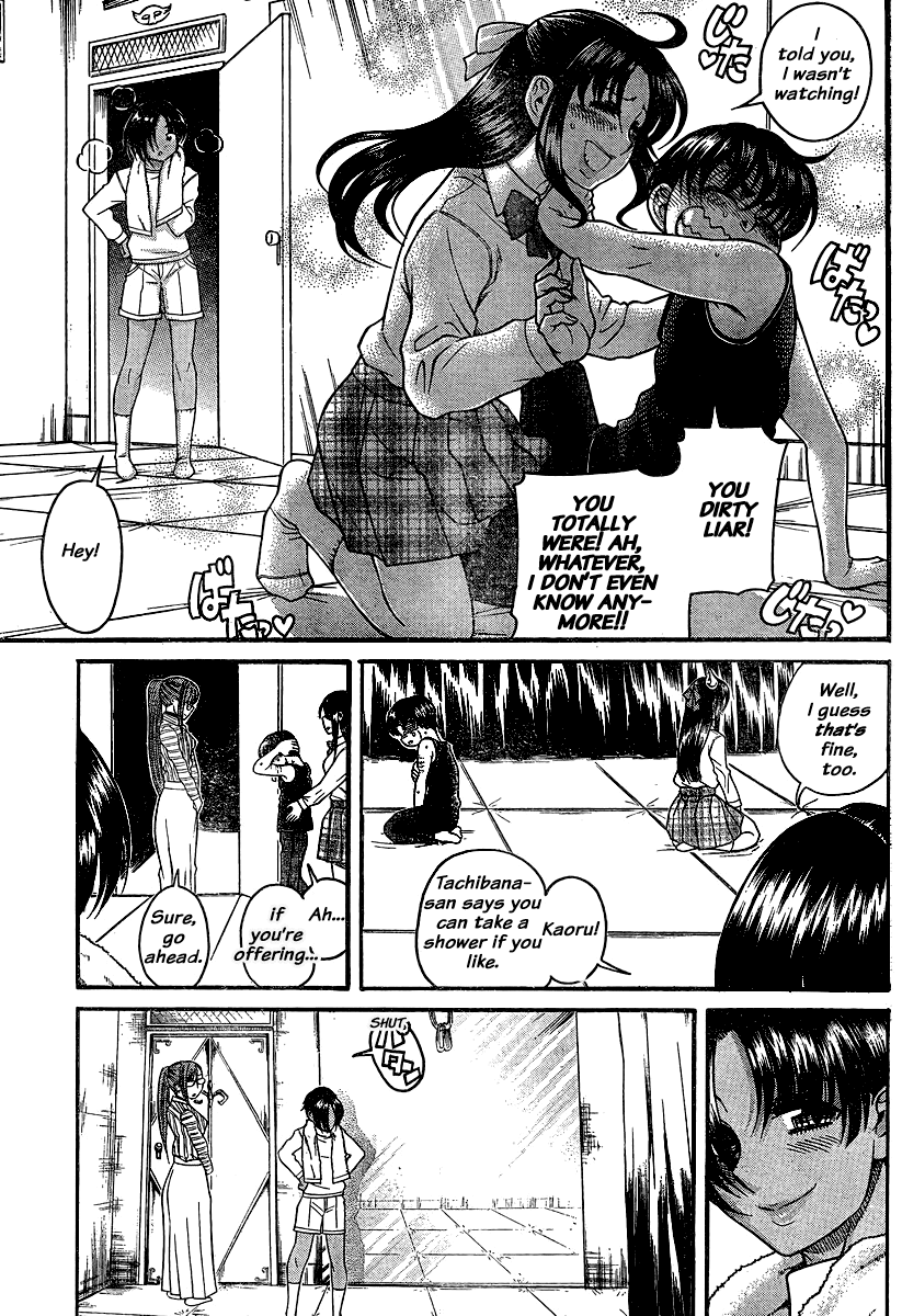 Nana to Kaoru Chapter 119 page 20 - Chapter 119: My Carrot And Stick