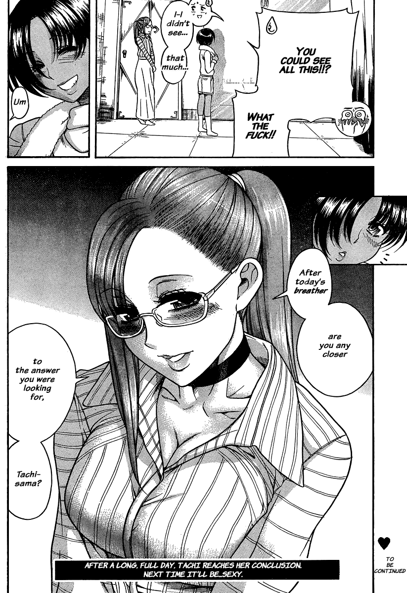 Nana to Kaoru Chapter 119 page 21 - Chapter 119: My Carrot And Stick