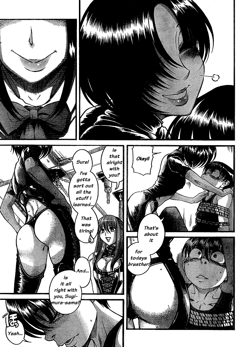 Nana to Kaoru Chapter 119 page 4 - Chapter 119: My Carrot And Stick