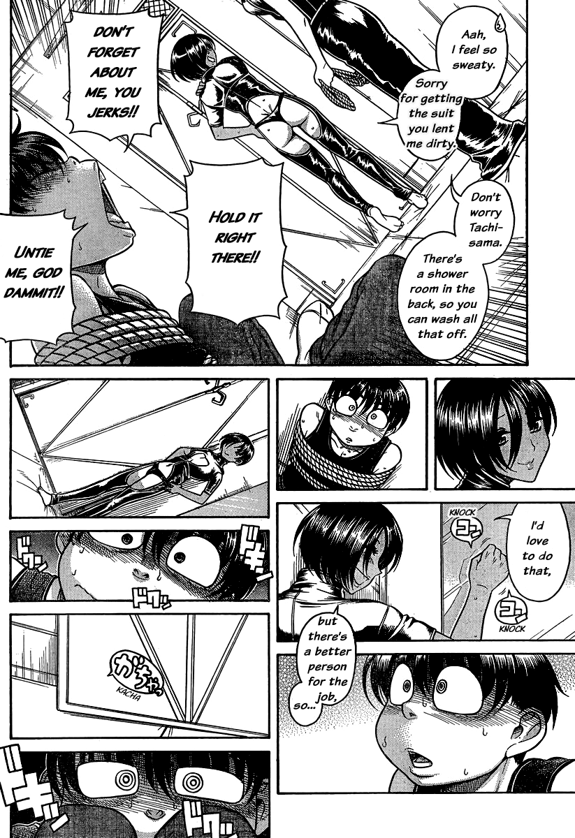 Nana to Kaoru Chapter 119 page 5 - Chapter 119: My Carrot And Stick