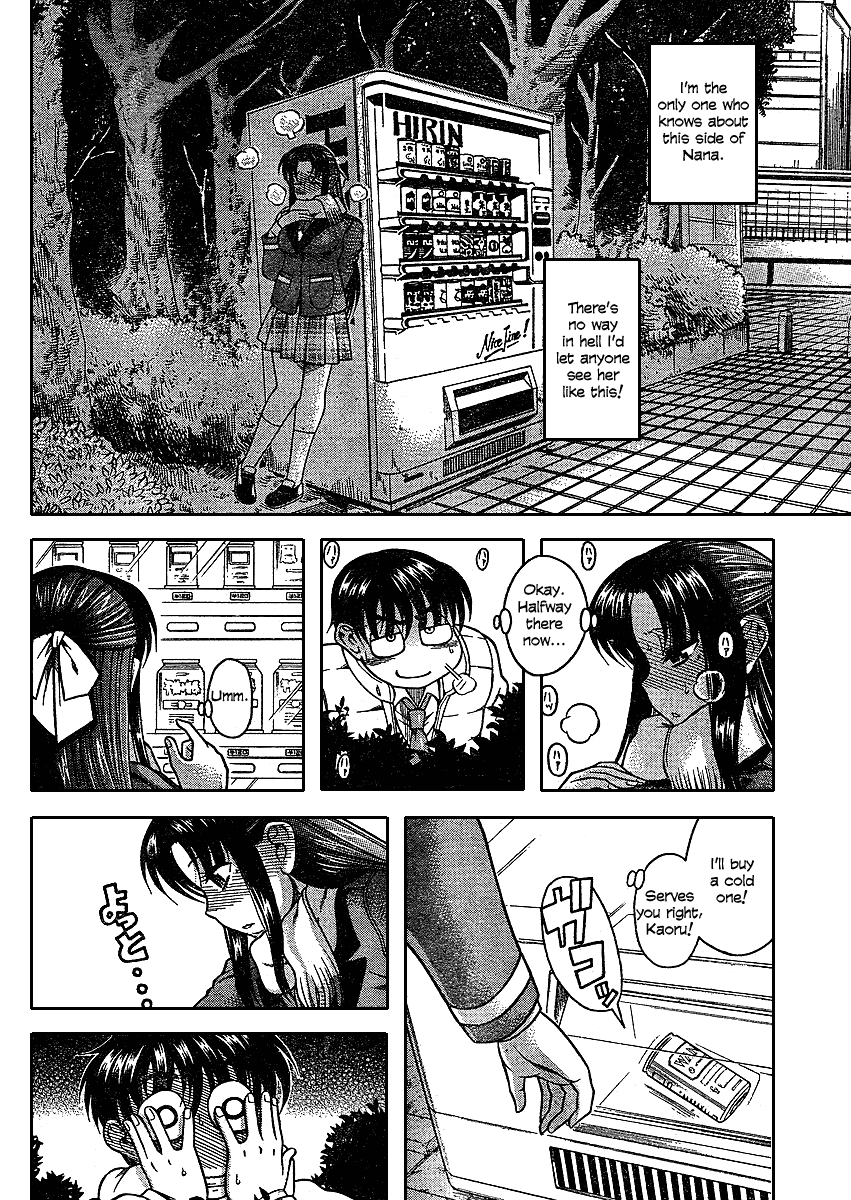 Nana to Kaoru Chapter 12.1 page 10 - Chapter 12.1: Winter Special