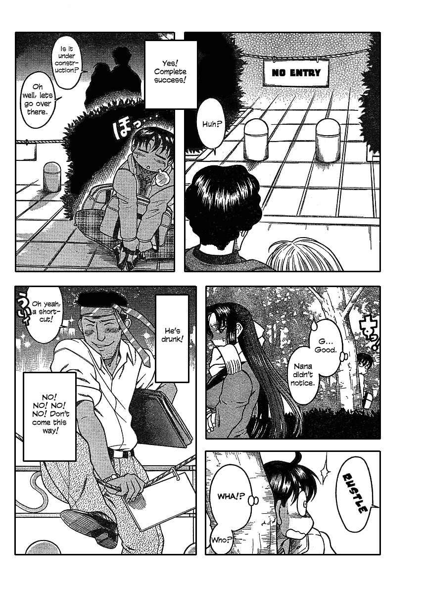 Nana to Kaoru Chapter 12.1 page 12 - Chapter 12.1: Winter Special
