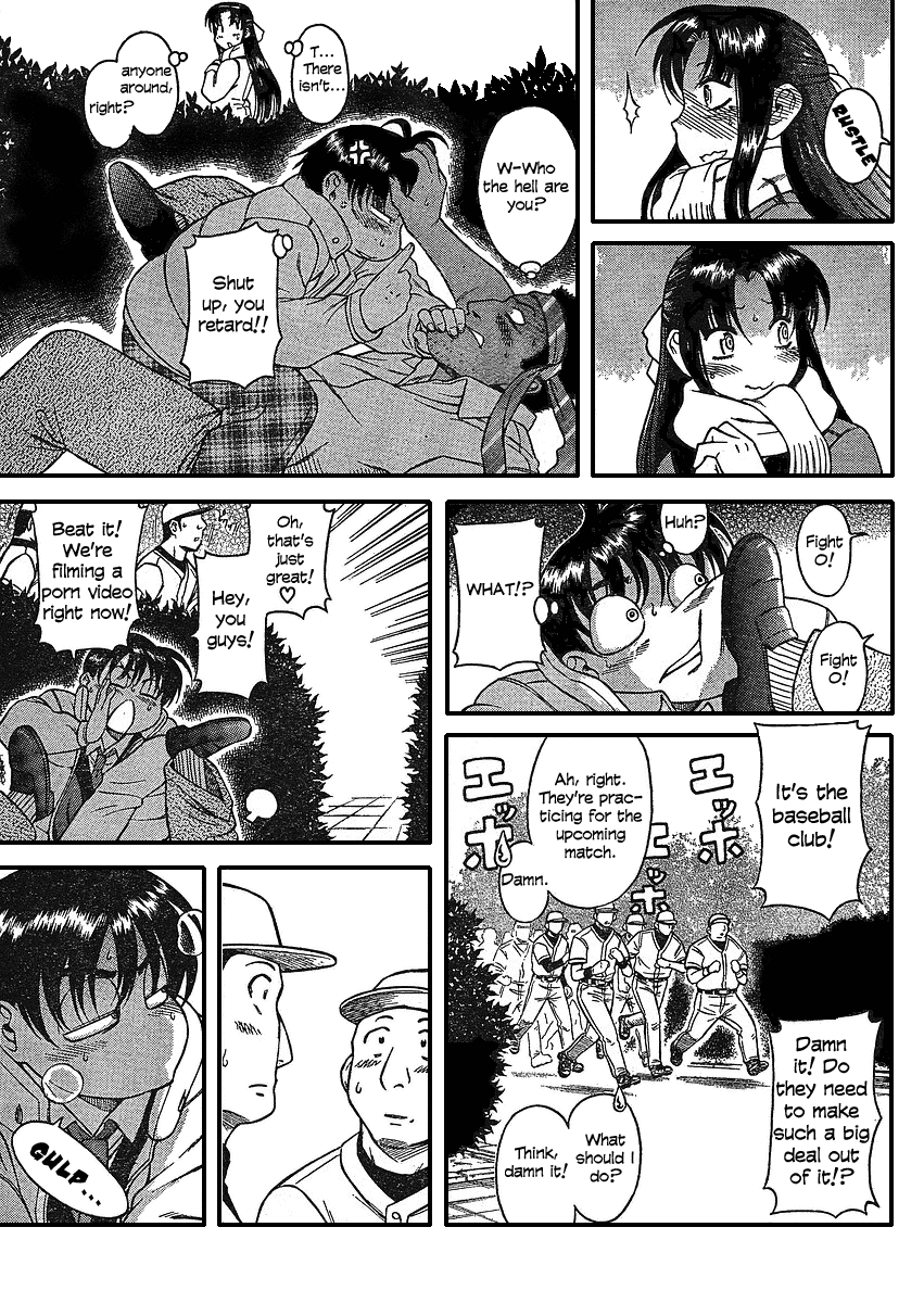Nana to Kaoru Chapter 12.1 page 13 - Chapter 12.1: Winter Special