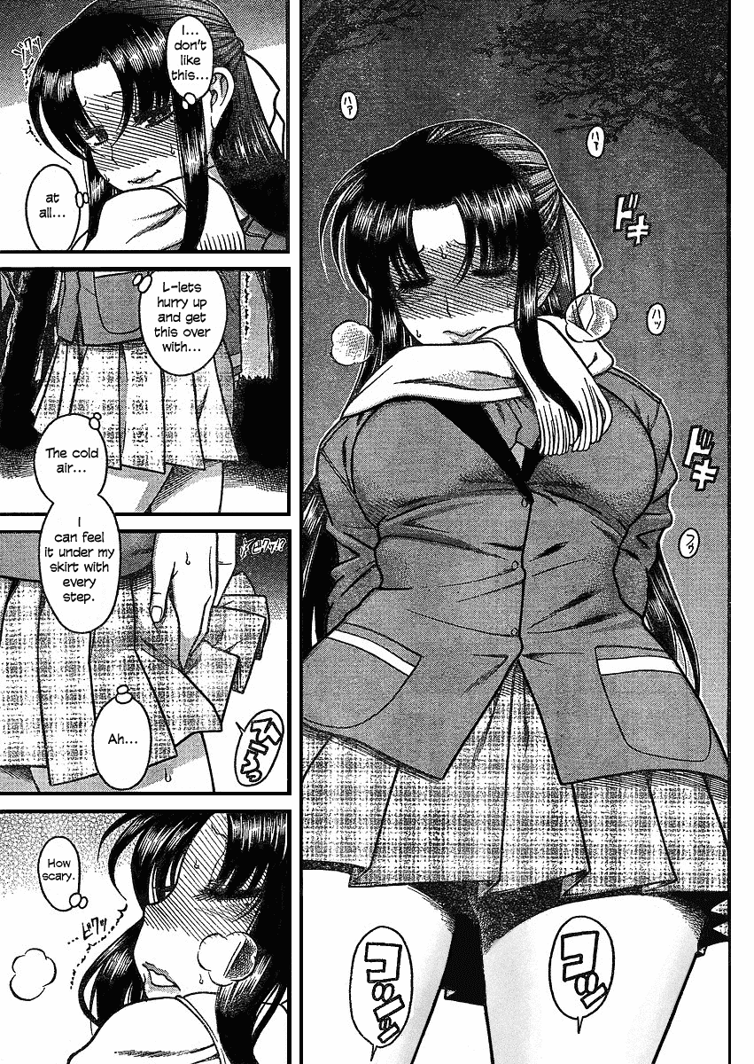 Nana to Kaoru Chapter 12.1 page 8 - Chapter 12.1: Winter Special