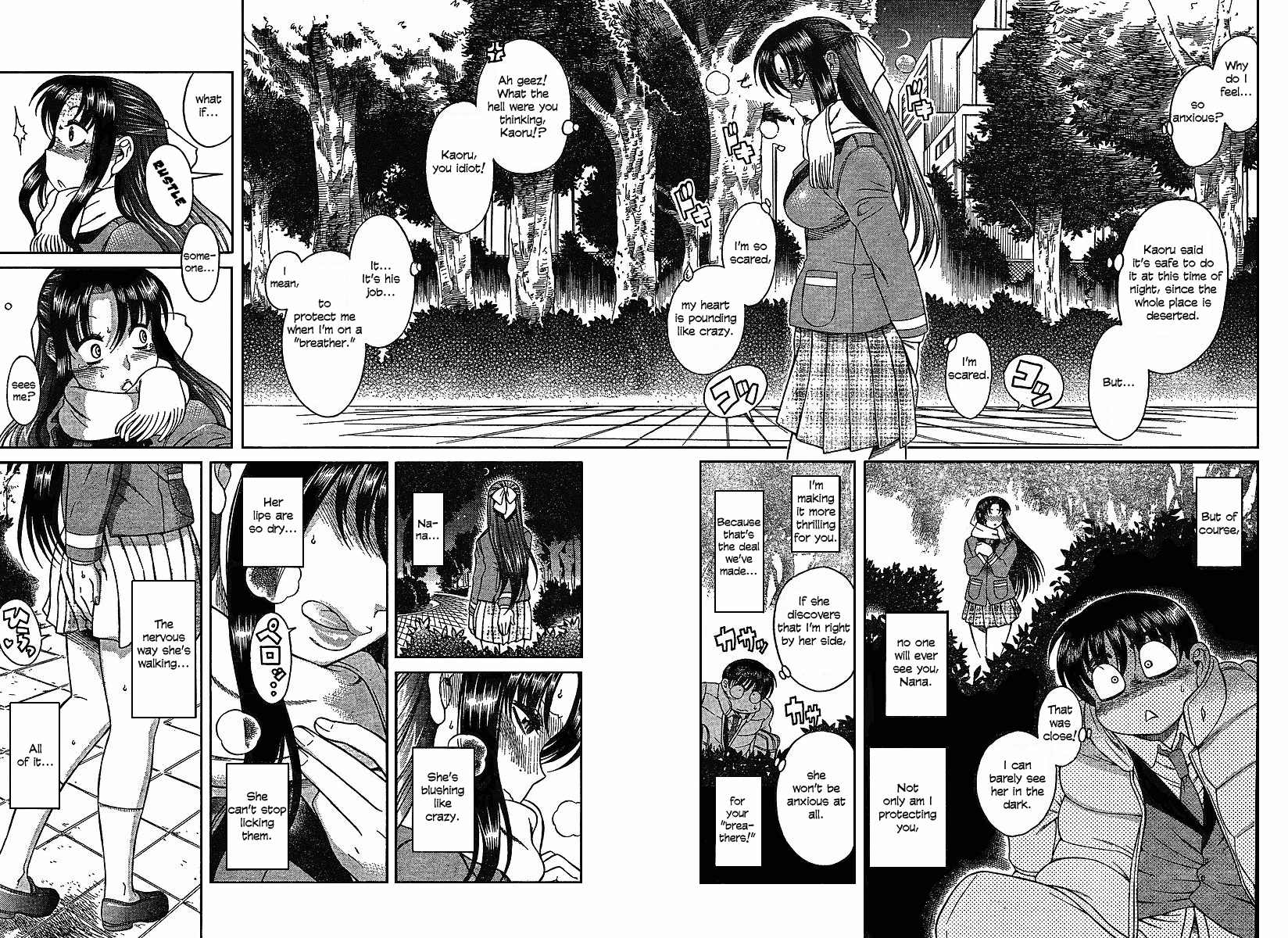 Nana to Kaoru Chapter 12.1 page 9 - Chapter 12.1: Winter Special