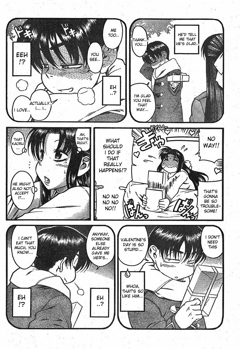 Nana to Kaoru Chapter 12.2 page 10 - Chapter 12.2: Valentine Special Part 1