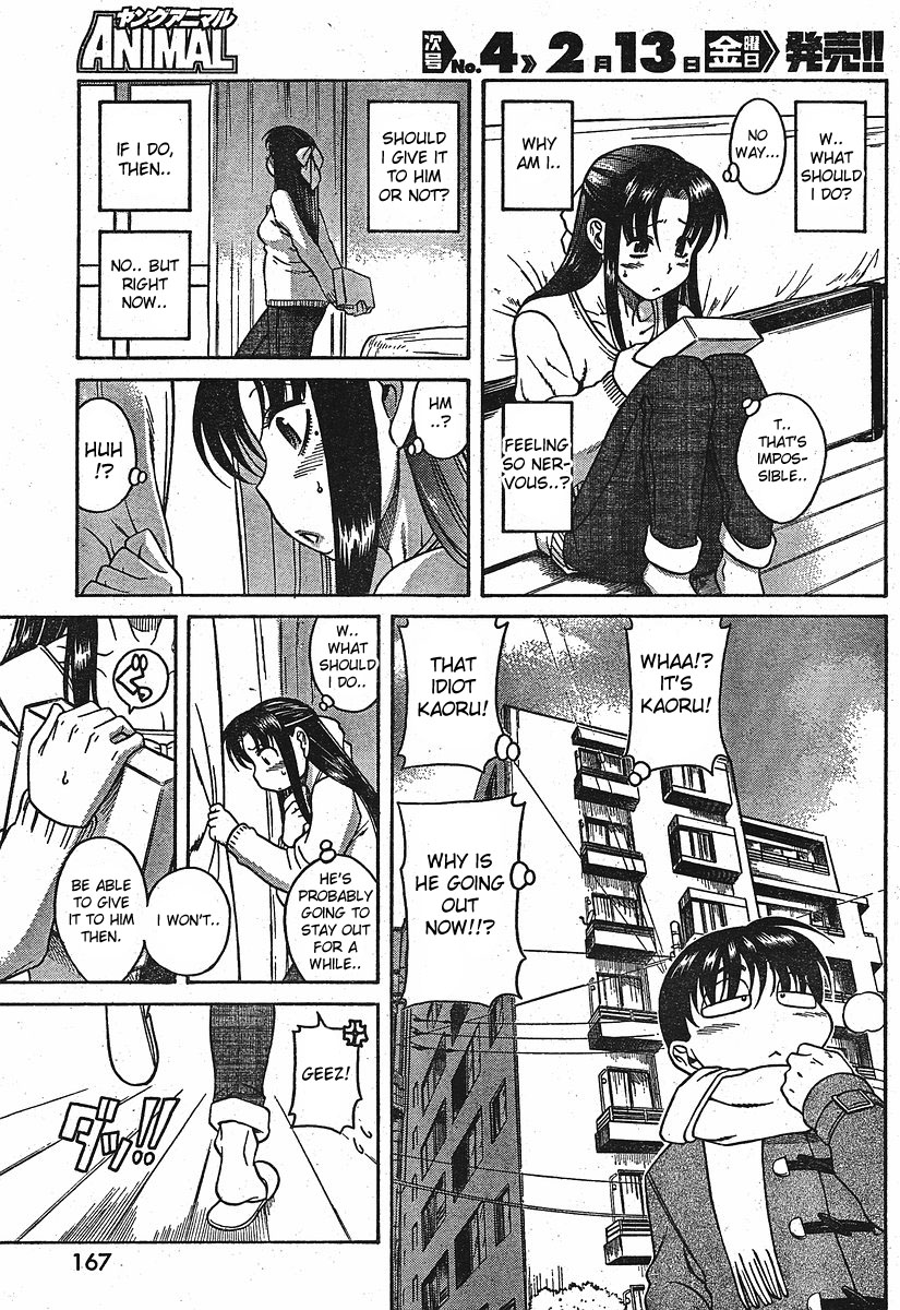 Nana to Kaoru Chapter 12.2 page 11 - Chapter 12.2: Valentine Special Part 1