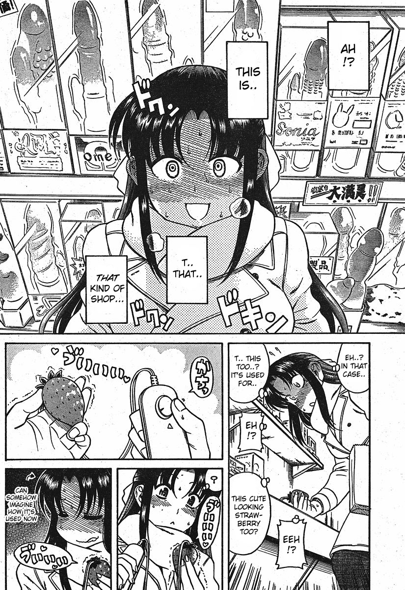Nana to Kaoru Chapter 12.2 page 14 - Chapter 12.2: Valentine Special Part 1