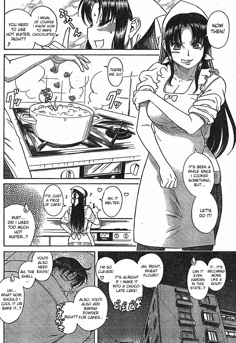 Nana to Kaoru Chapter 12.2 page 8 - Chapter 12.2: Valentine Special Part 1