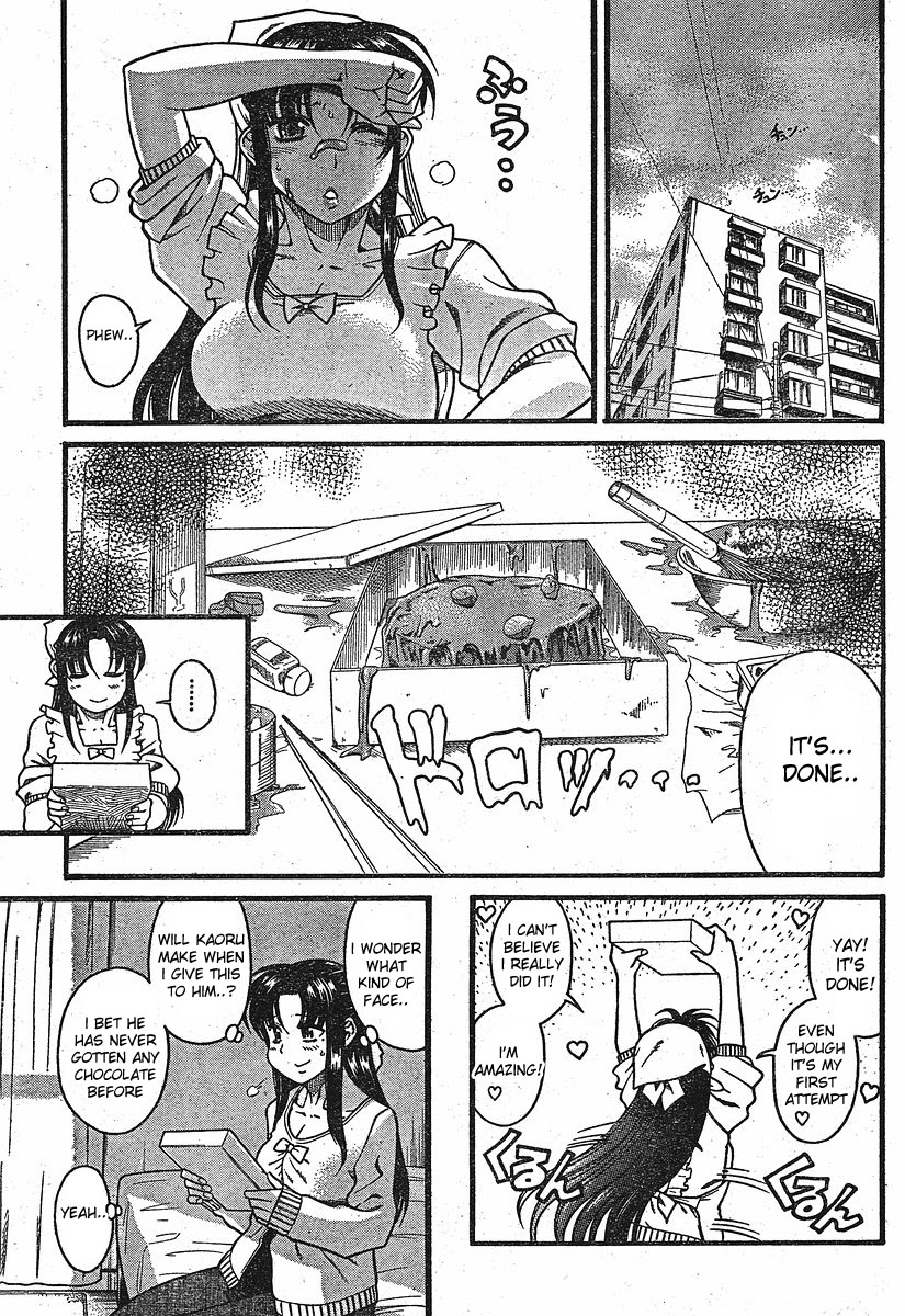 Nana to Kaoru Chapter 12.2 page 9 - Chapter 12.2: Valentine Special Part 1