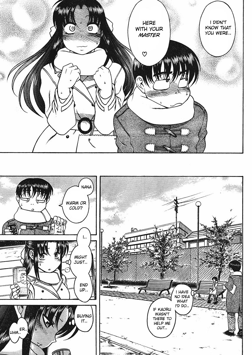 Nana to Kaoru Chapter 12.3 page 11 - Chapter 12.3: Valentine Special Part 2