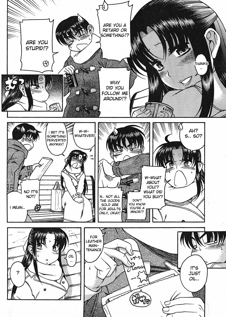 Nana to Kaoru Chapter 12.3 page 12 - Chapter 12.3: Valentine Special Part 2