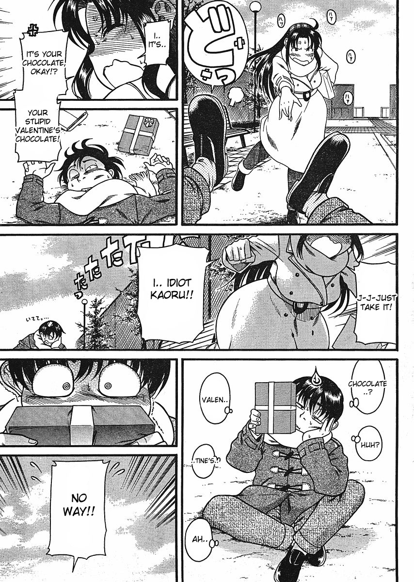 Nana to Kaoru Chapter 12.3 page 15 - Chapter 12.3: Valentine Special Part 2