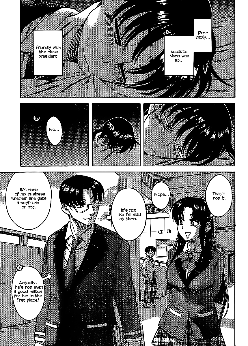 Nana to Kaoru Chapter 12 page 10 - Chapter 12: Reading Surreptitiously