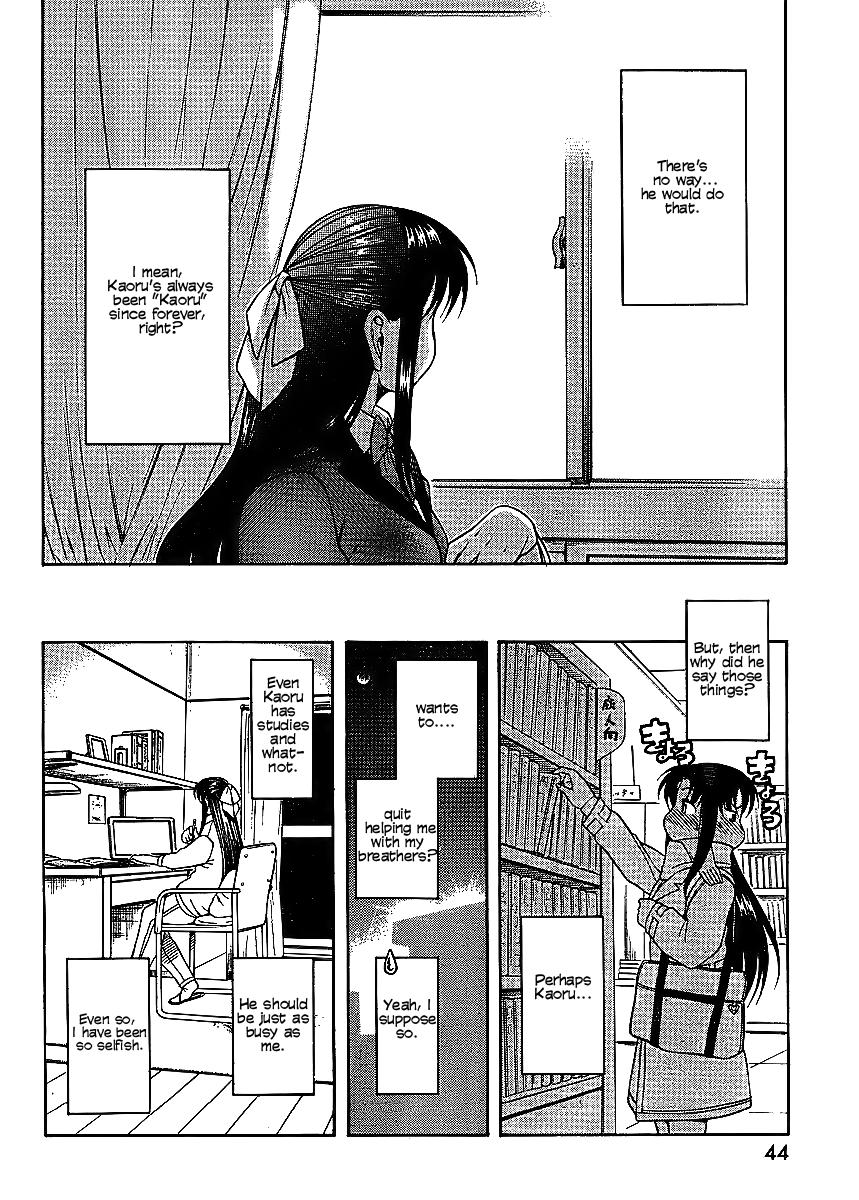 Nana to Kaoru Chapter 12 page 14 - Chapter 12: Reading Surreptitiously