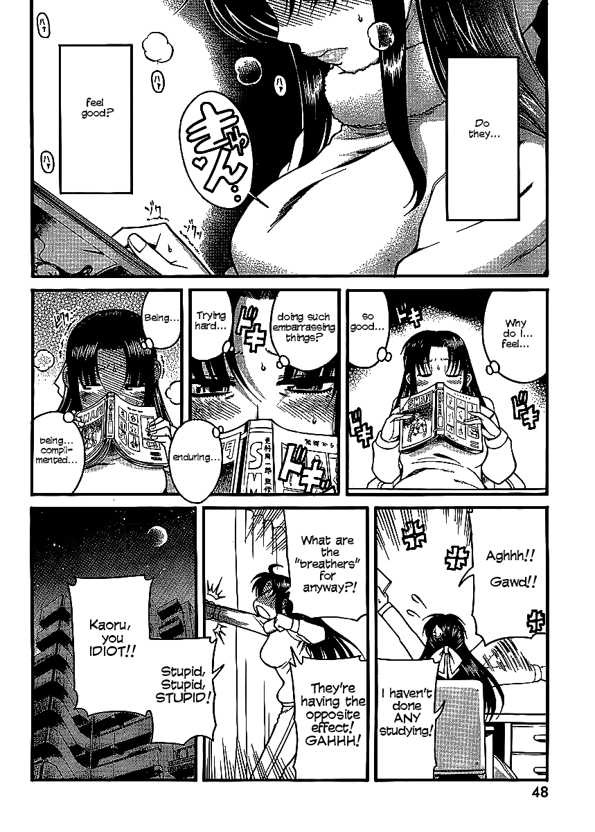 Nana to Kaoru Chapter 12 page 17 - Chapter 12: Reading Surreptitiously