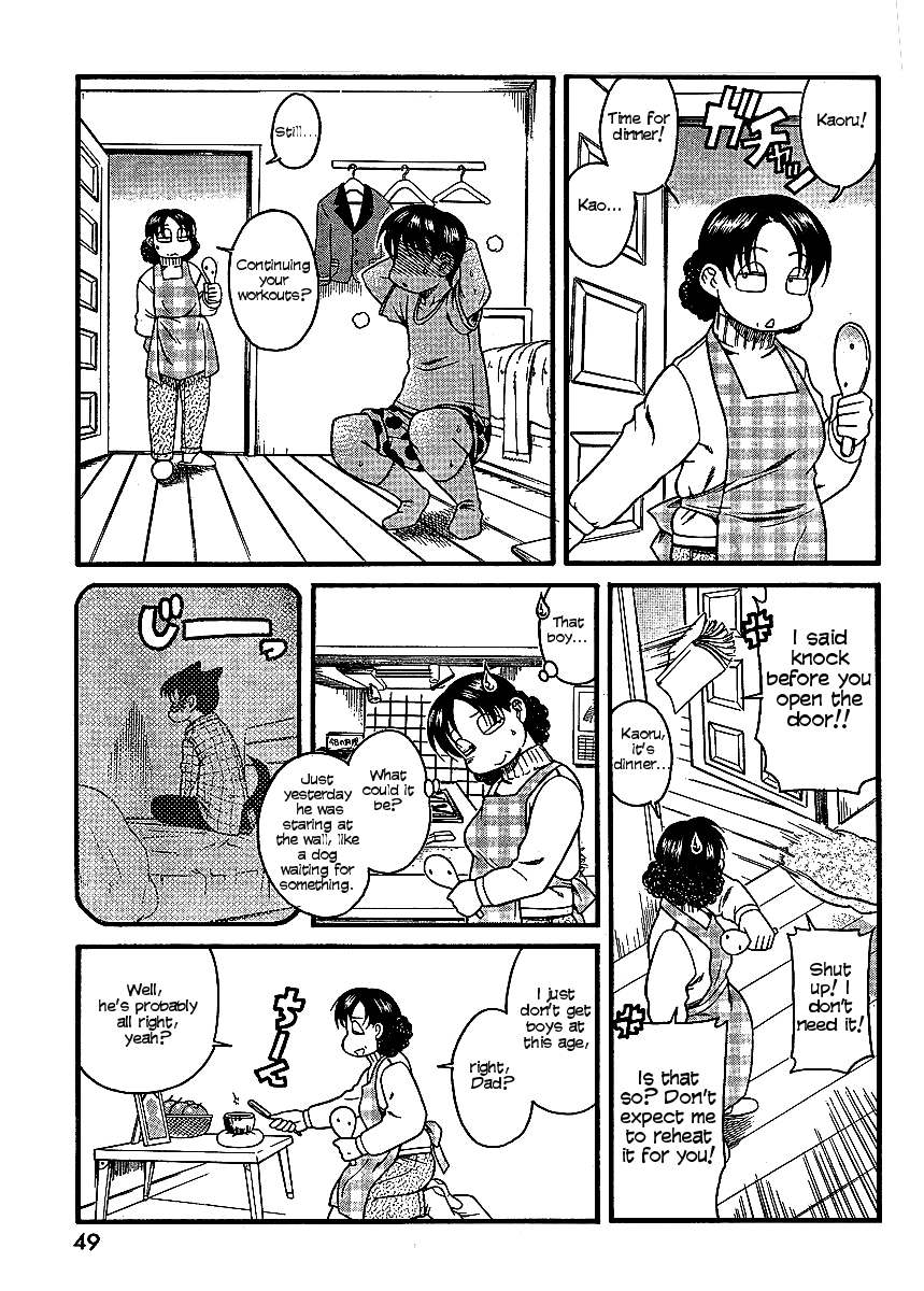 Nana to Kaoru Chapter 12 page 18 - Chapter 12: Reading Surreptitiously