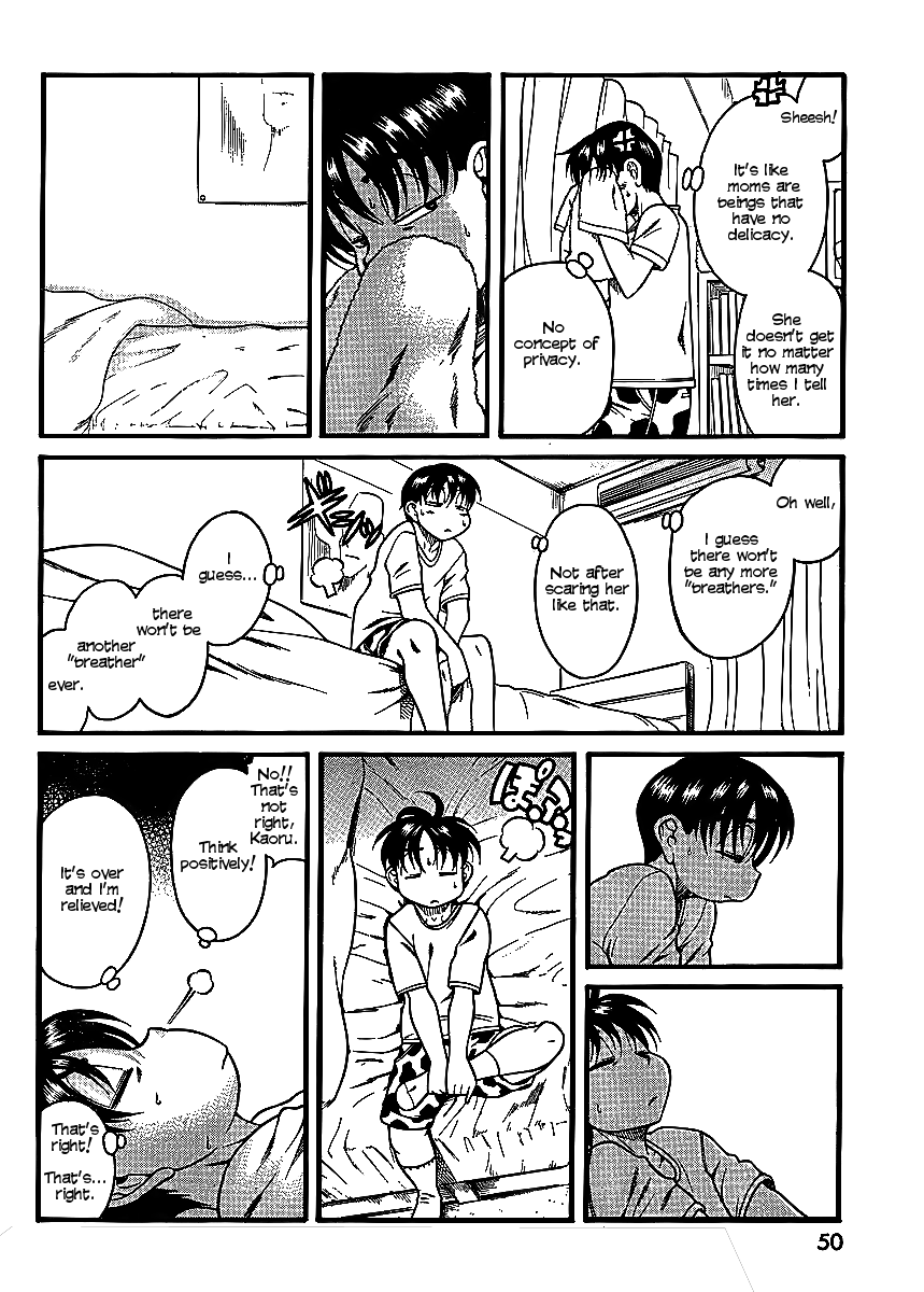 Nana to Kaoru Chapter 12 page 19 - Chapter 12: Reading Surreptitiously