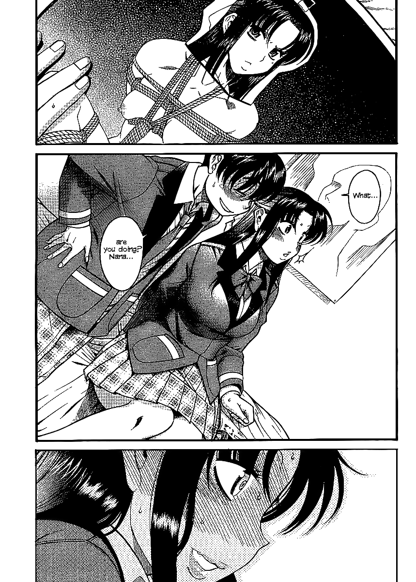 Nana to Kaoru Chapter 12 page 3 - Chapter 12: Reading Surreptitiously