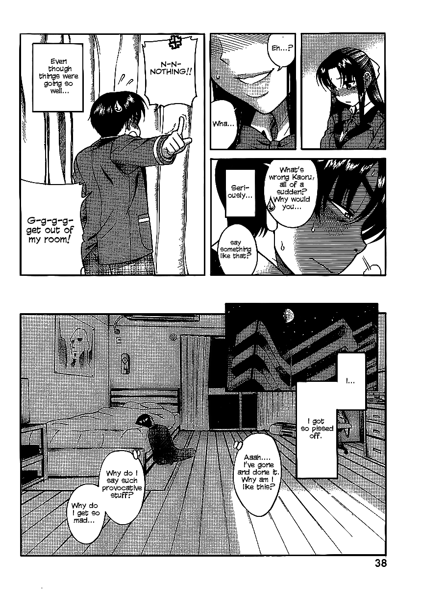 Nana to Kaoru Chapter 12 page 9 - Chapter 12: Reading Surreptitiously