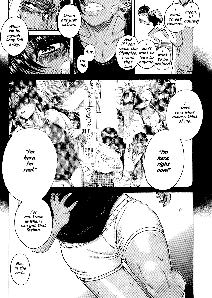 Nana to Kaoru Chapter 120 page 10 - Chapter 120: True Intentions