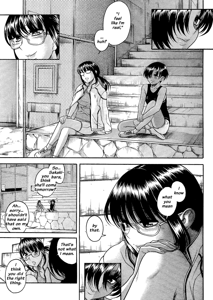 Nana to Kaoru Chapter 120 page 14 - Chapter 120: True Intentions
