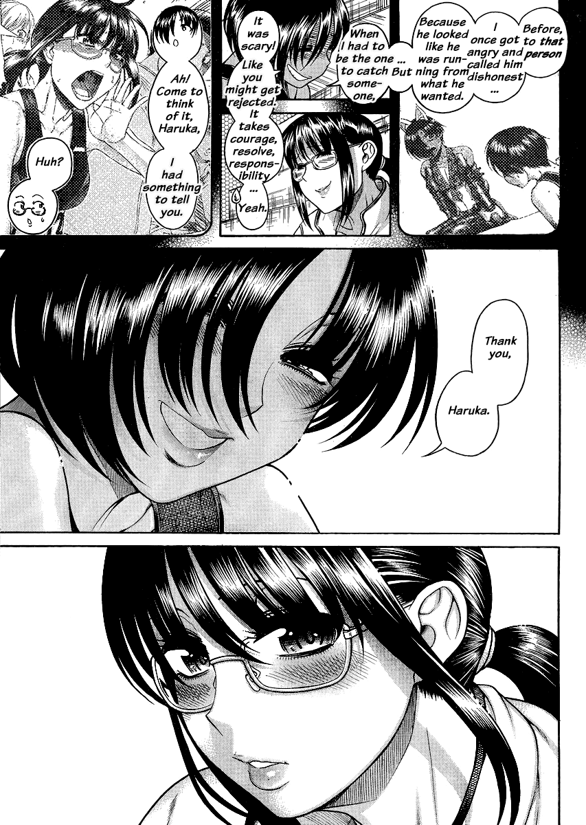 Nana to Kaoru Chapter 120 page 18 - Chapter 120: True Intentions