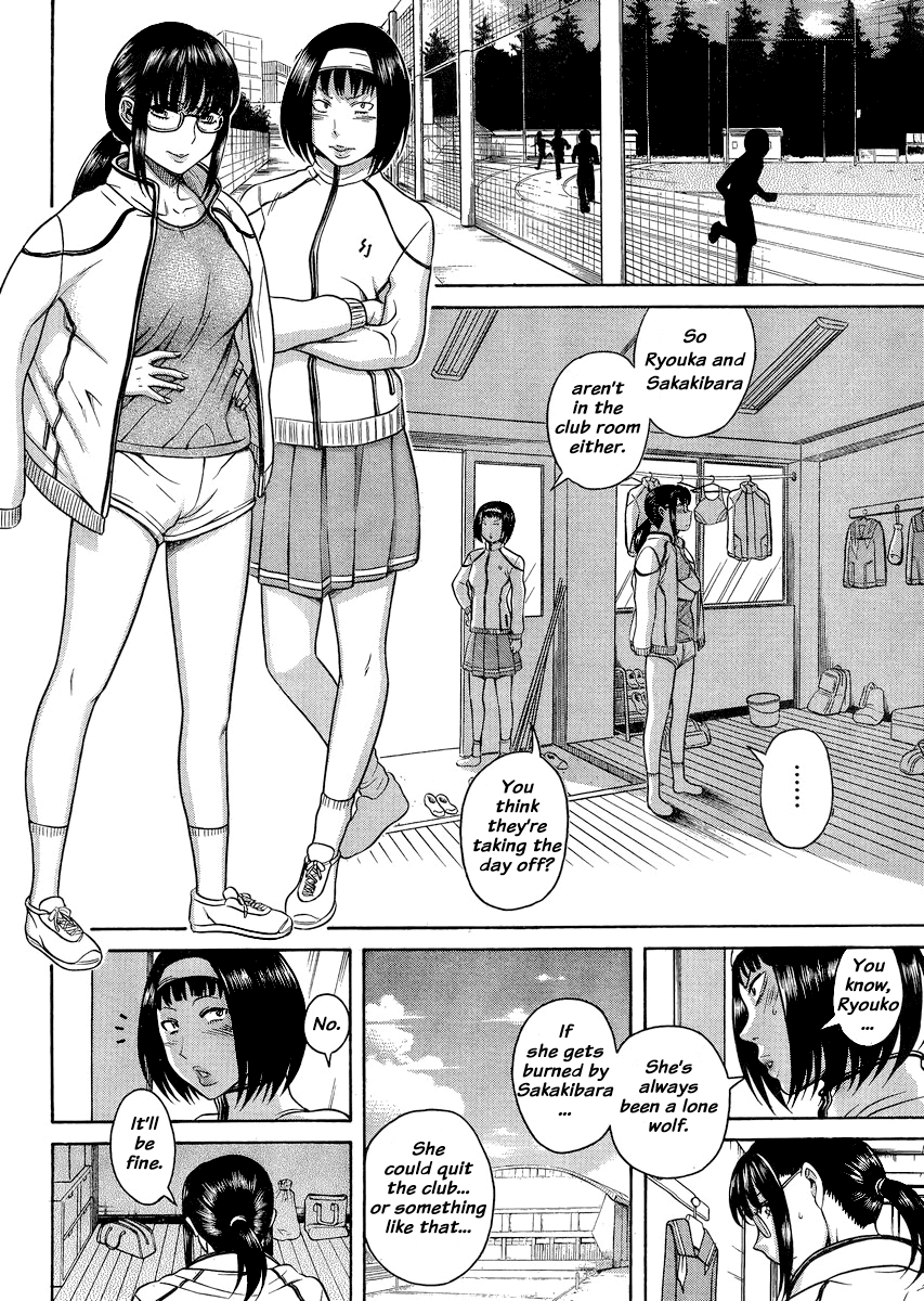 Nana to Kaoru Chapter 120 page 2 - Chapter 120: True Intentions