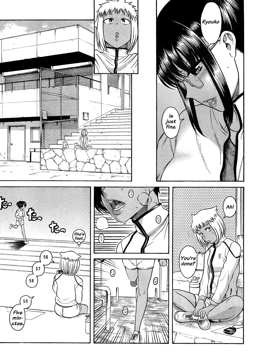 Nana to Kaoru Chapter 120 page 3 - Chapter 120: True Intentions