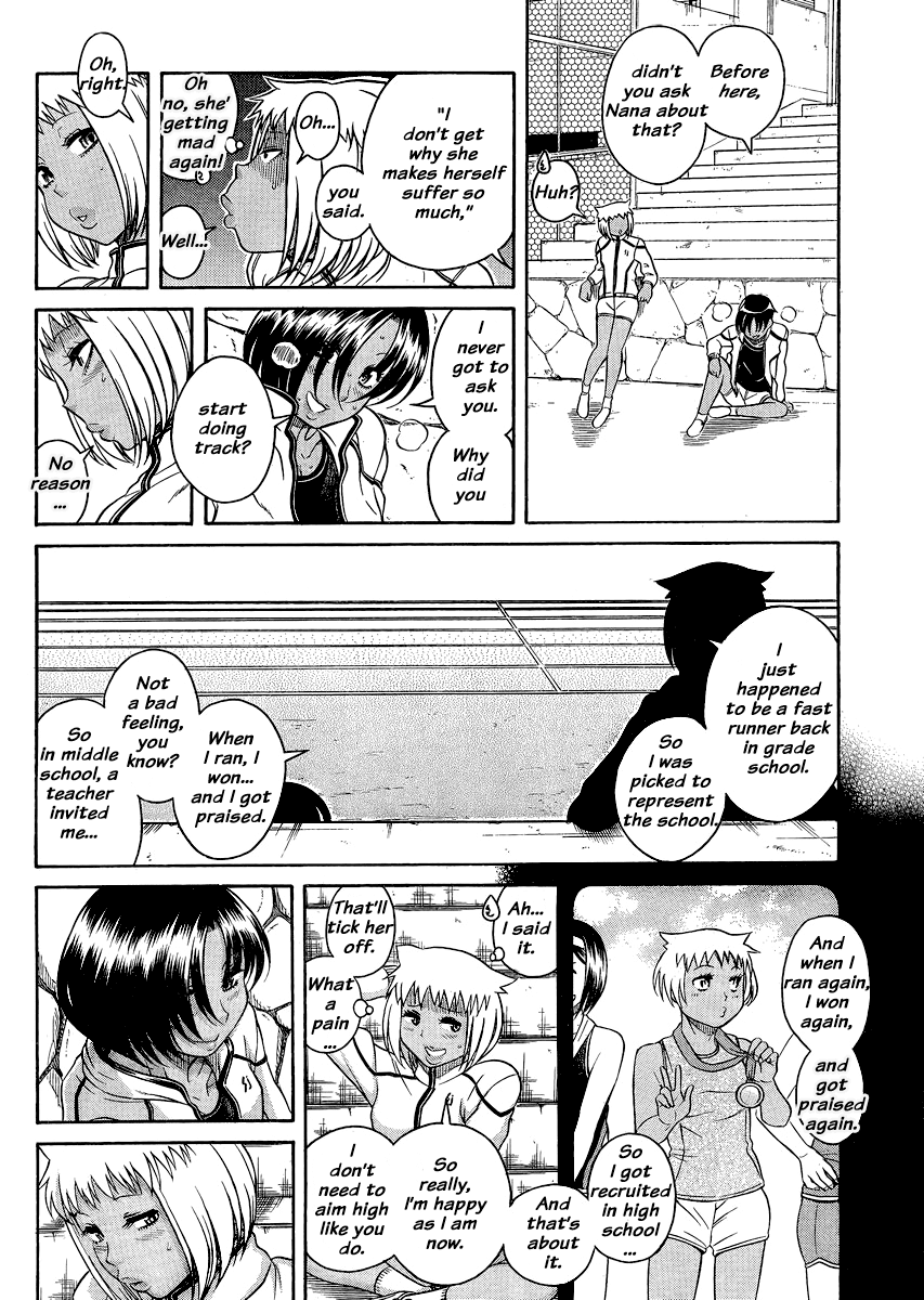 Nana to Kaoru Chapter 120 page 6 - Chapter 120: True Intentions