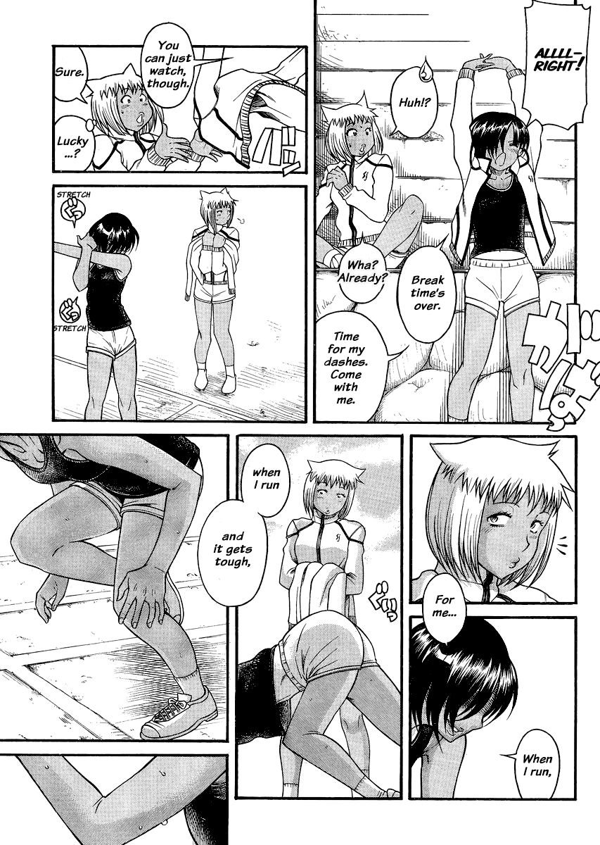 Nana to Kaoru Chapter 120 page 7 - Chapter 120: True Intentions