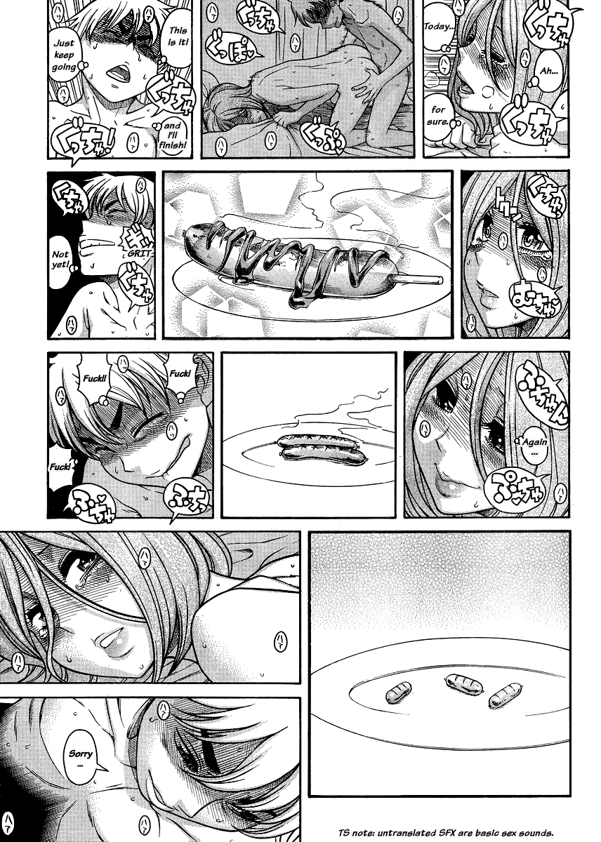 Nana to Kaoru Chapter 121 page 12 - Chapter 121: I Wanna do S&M!