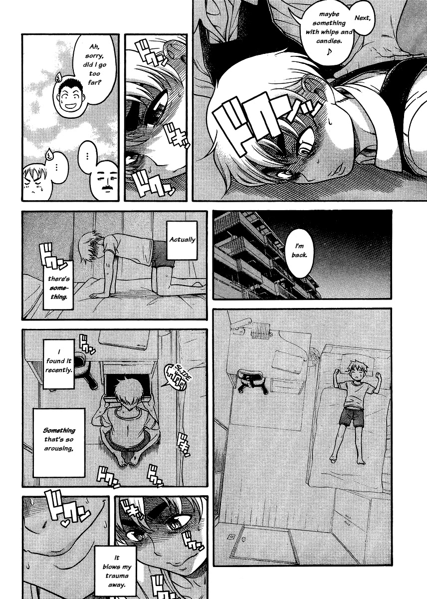 Nana to Kaoru Chapter 121 page 17 - Chapter 121: I Wanna do S&M!