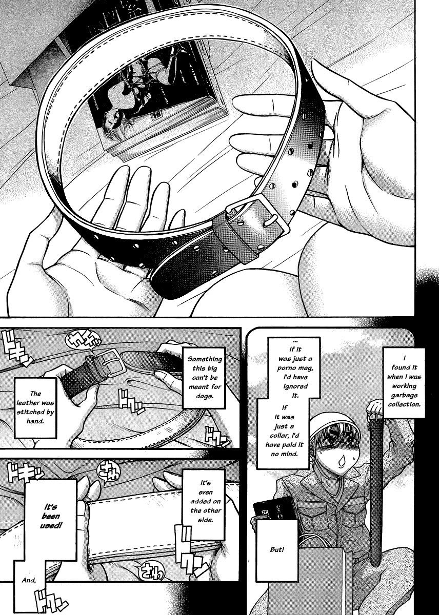 Nana to Kaoru Chapter 121 page 18 - Chapter 121: I Wanna do S&M!
