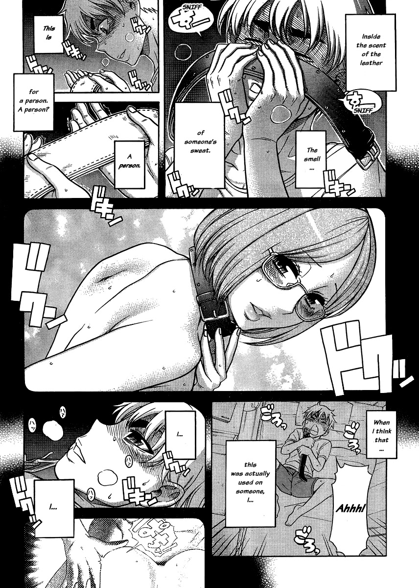 Nana to Kaoru Chapter 121 page 19 - Chapter 121: I Wanna do S&M!